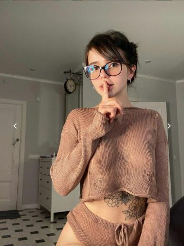 Амина